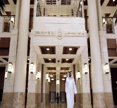 مصر تُخفض التزاماتها تجاه الإمارات بنحو 1.3 مليار دولار خلال الربع الأخير من عام 2025